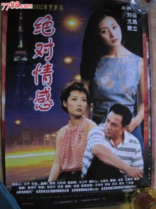卡尔顿学院学生卡办理